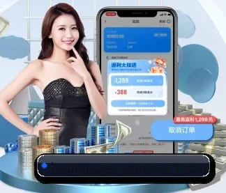 c7娱乐 APP（c7entertainment）
